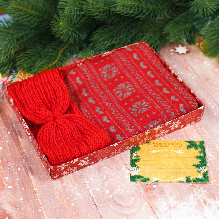 Подарочный набор: теплый шарф и повязка со свитком "Счастливого Нового Года!"