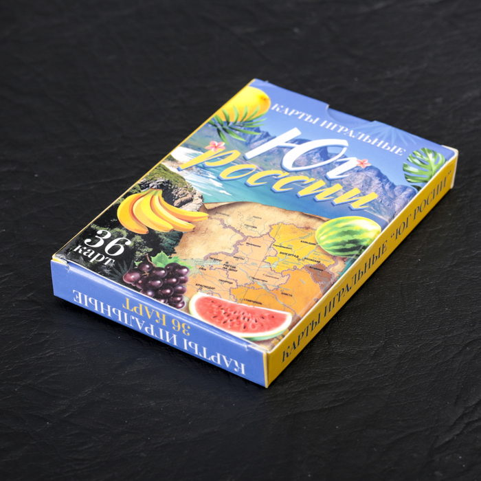 Карты игральные «Юг России», 36 шт, 6.3 х 9.4 см