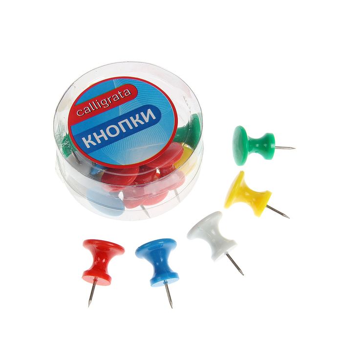 Кнопки силовые (Большие) цветные 15 штук в пластиковой коробке