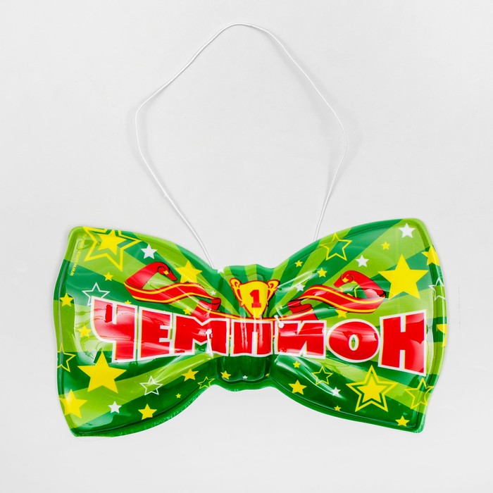 Бант карнавальный "Чемпион", набор 6 шт.
