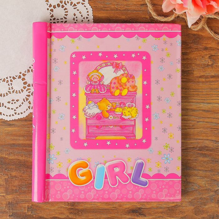 Фотоальбом 20 магнитных листов "Малыш" МИКС 29х23,5х2 см