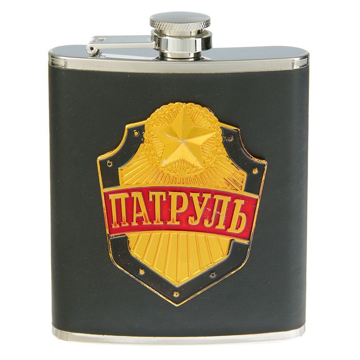 Фляжка 210 мл «Патруль», металл, кожзам, 9.5х12.5 см