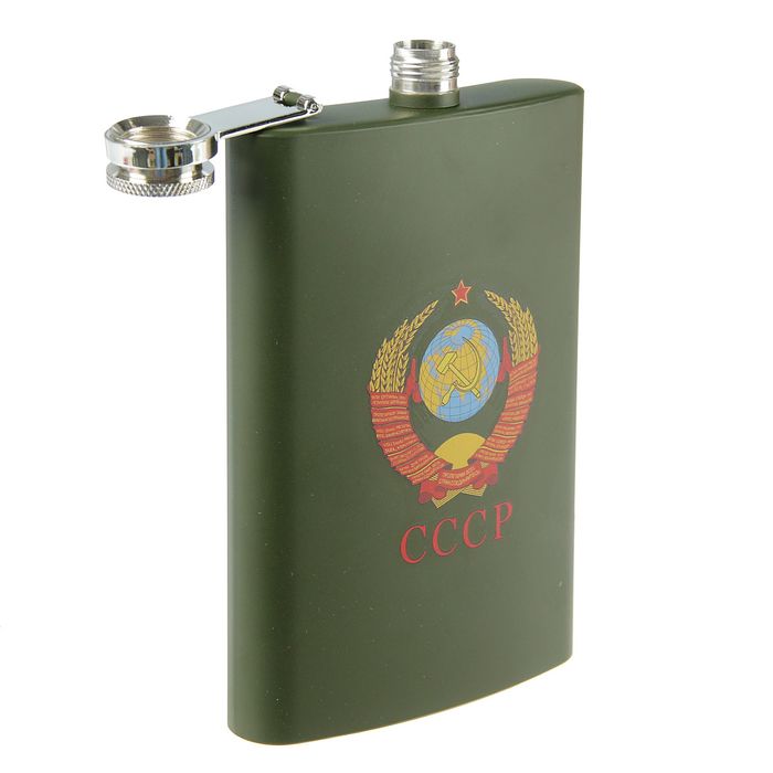 Фляжка 270 мл, герб СССР, матовая, темно-зелёная, 9х15 см