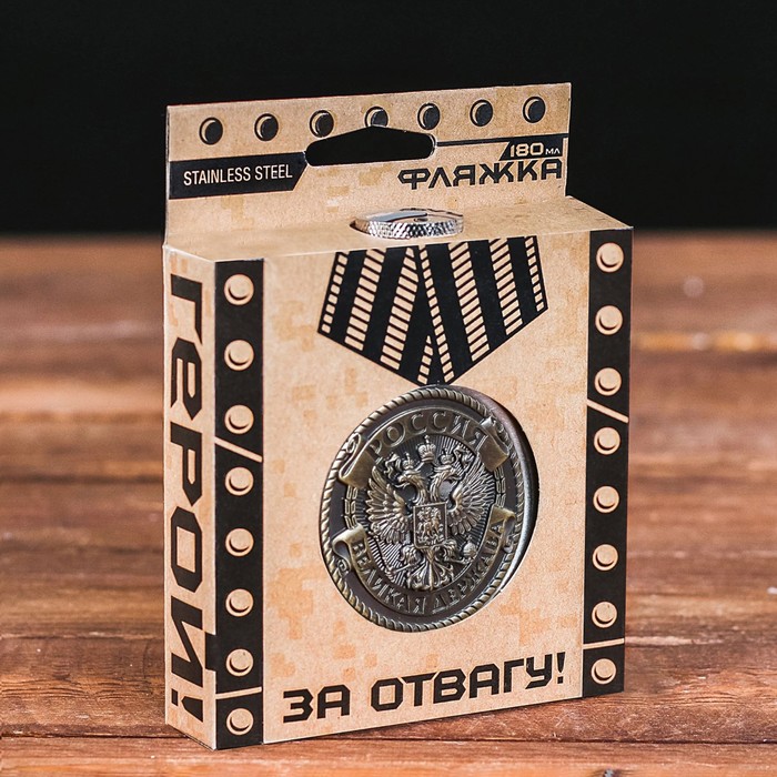 Фляжка "Россия", 180 мл