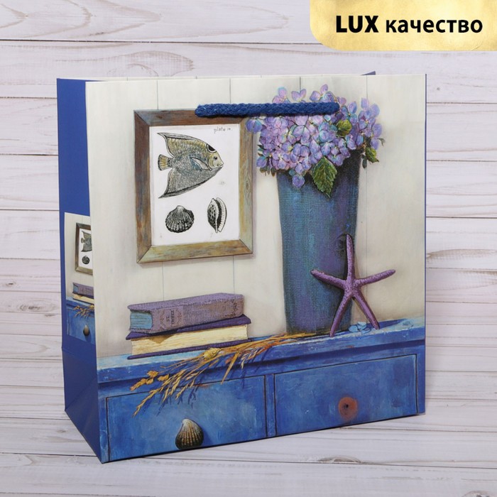 Пакет подарочный "Сирень", 22 х 22 х 9 см