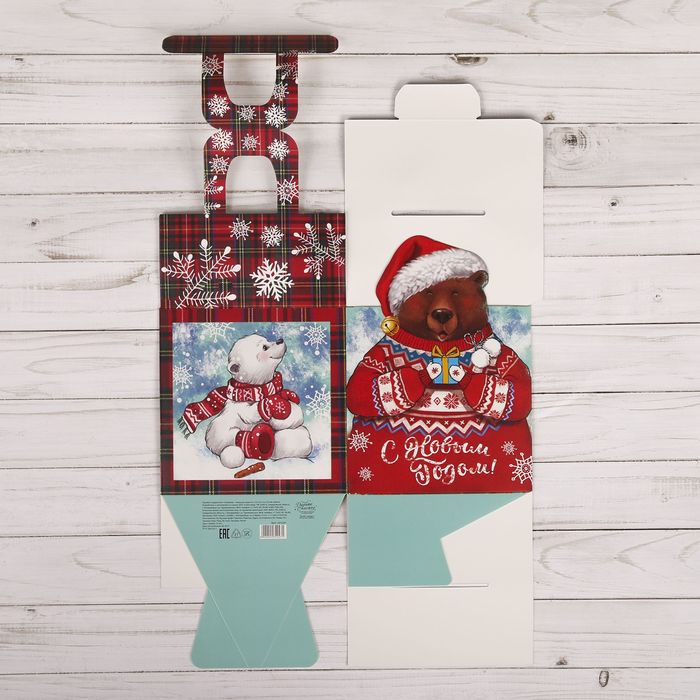 Коробка складная «Снежинки‒повод для радости», 15 х 15 х 15 см