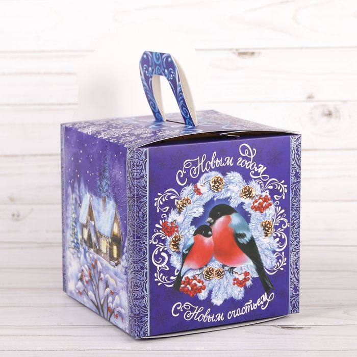 Коробка складная «С Новым Годом!», 15 х 15 х 15 см