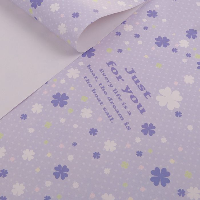 Бумага упаковочная глянцевая "Цветы на фиолетовом", 50 х 70 см