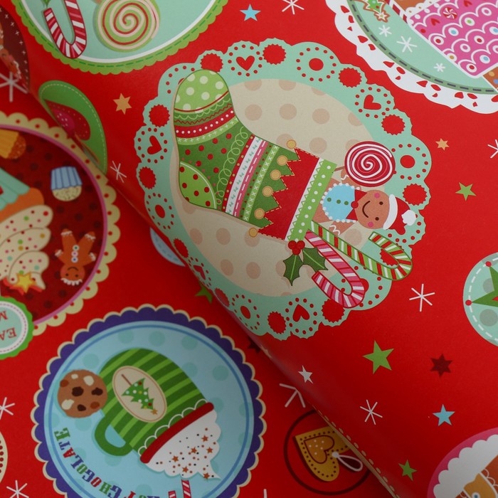 Бумага упаковочная глянцевая "Новогодняя", 50 х 70 см