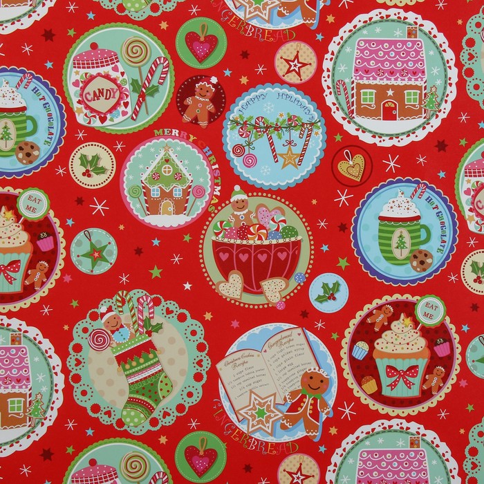 Бумага упаковочная глянцевая "Новогодняя", 50 х 70 см