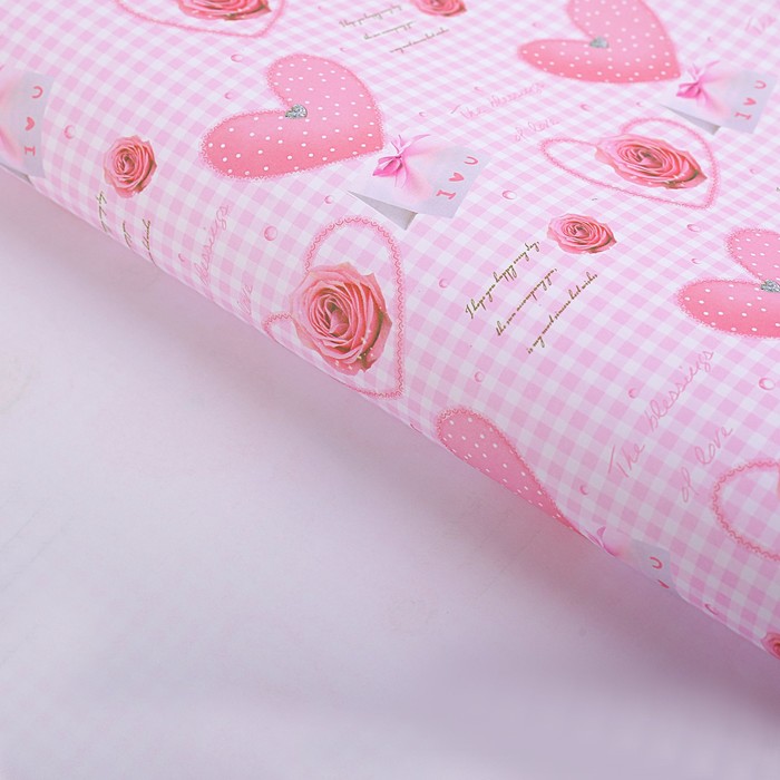 Бумага упаковочная глянцевая "Я тебя люблю", 50 х 70 см