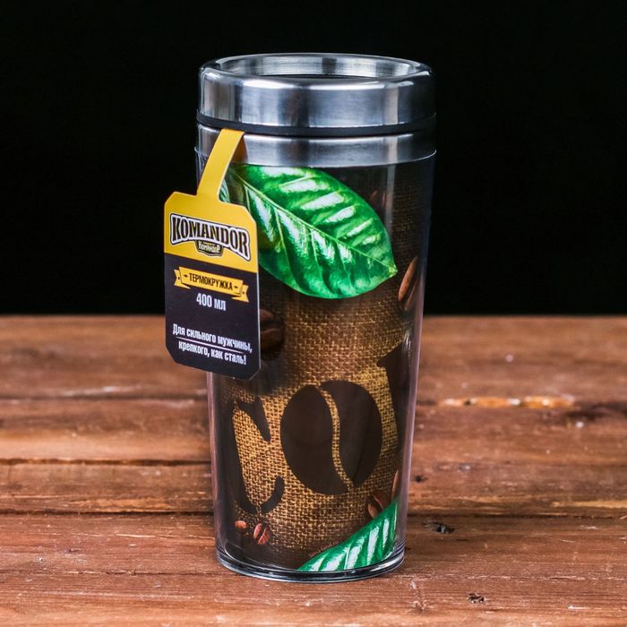 Термокружка "Пробуждающий вкус", 400 мл