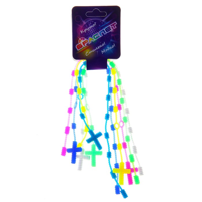 Карнавальный браслет "Голливуд", набор 6 шт, цвета МИКС