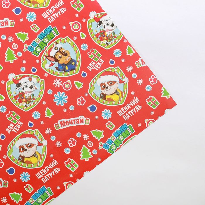 Щенячий патруль. Бумага упаковочная глянцевая "С новым годом!", 100х70 см