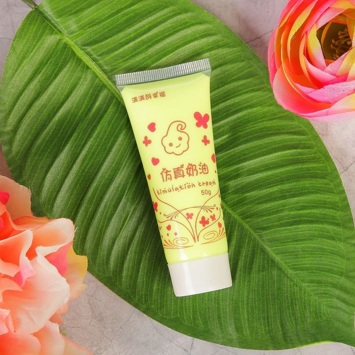 Крем-эмульсия объёмная 50 мл "Жёлтая"