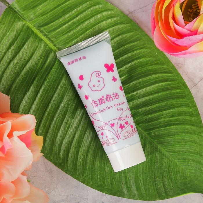 Крем-эмульсия объёмная, бледно-голубая, 50 мл