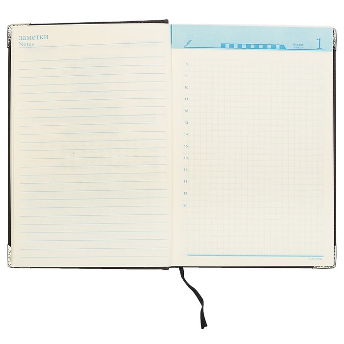 Ежедневник недатированный А5, 140 листов в клетку, карта на форзаце, ляссе, термообложка меняет цвет от температуры