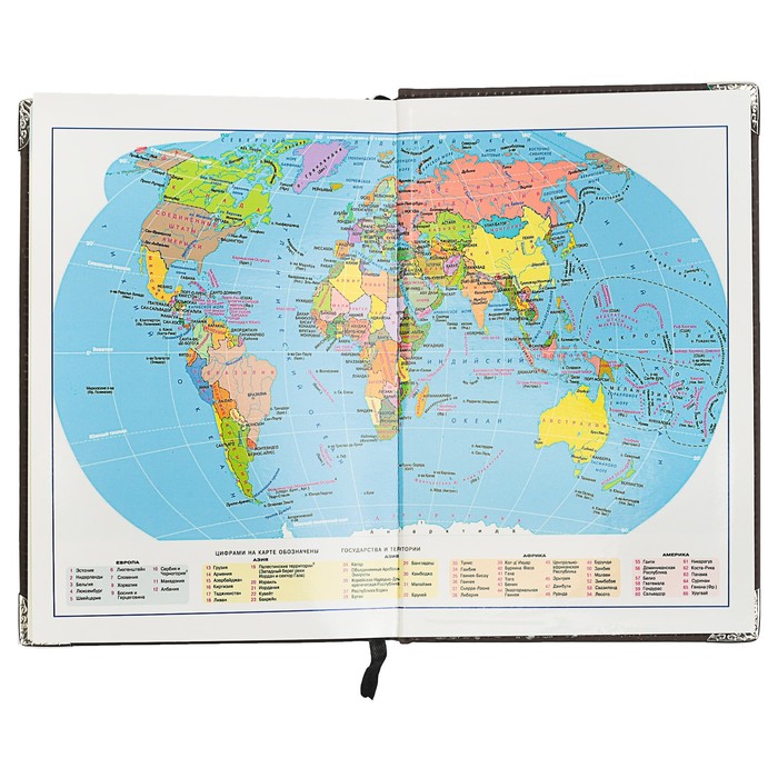 Ежедневник недатированный А5, 140 листов в клетку, карта на форзаце, ляссе, термообложка меняет цвет от температуры