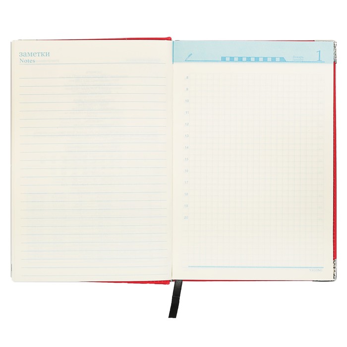 Ежедневник недатированный А5, 140 листов в клетку, карта на форзаце, ляссе, термообложка меняет цвет от температуры