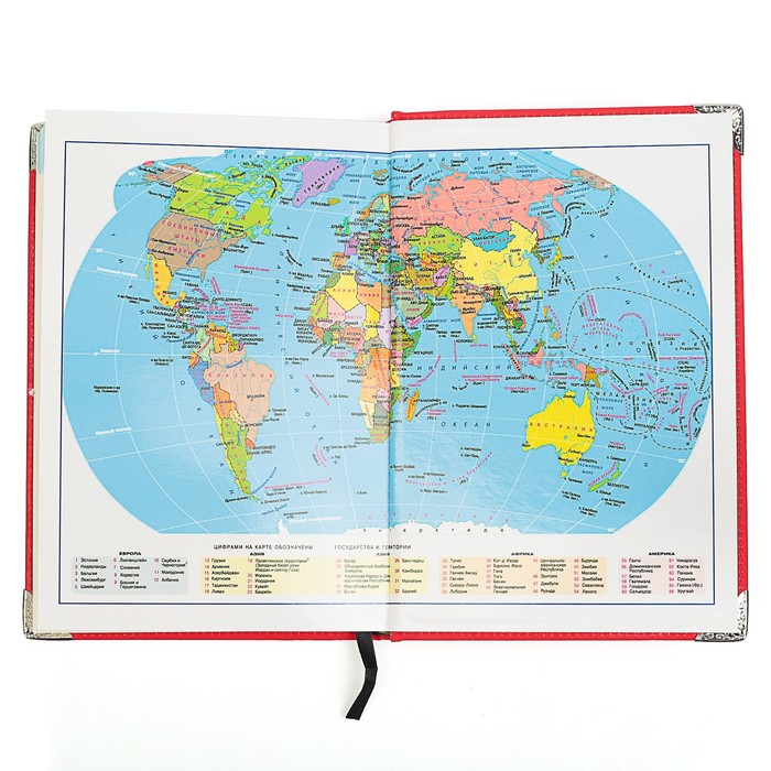 Ежедневник недатированный А5, 140 листов в клетку, карта на форзаце, ляссе, термообложка меняет цвет от температуры