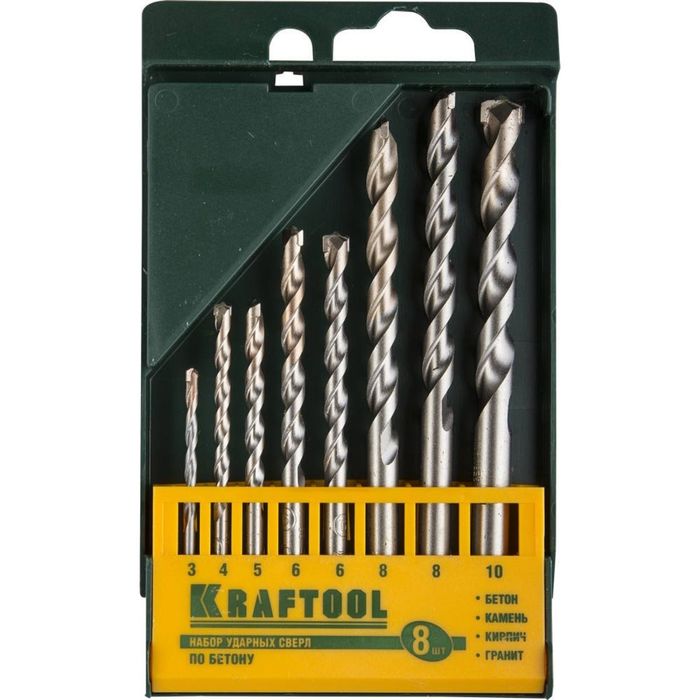 Набор сверл "KRAFTOOL" INDUSTRIE QUALITAT, по бетону, ударные, цилиндр. хвостовик, 8шт