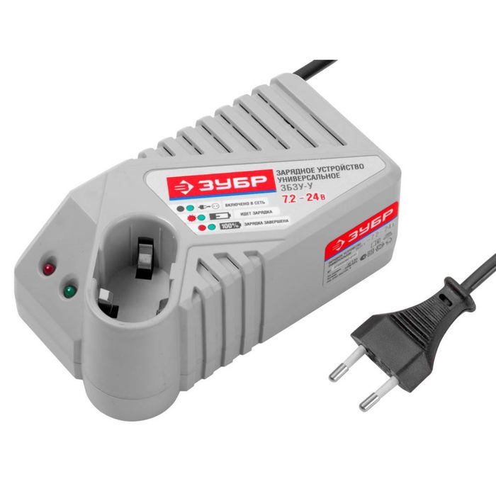 Зарядное устройство "ЗУБР, вход. 220В/50Гц, выход. 7.2-24В, до 2 А
