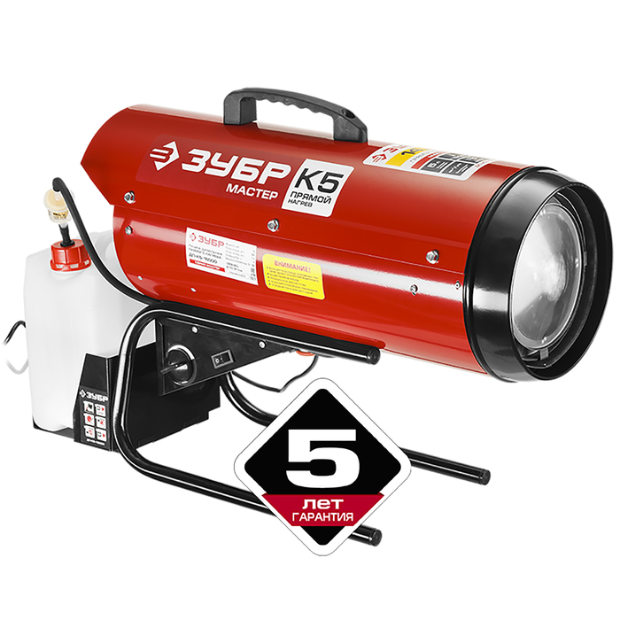 Пушка "ЗУБР" ДП-К5-15000, дизельная тепловая, 220В, 14,0кВт, 300 м.куб/час, 5л, 1,3кг/ч