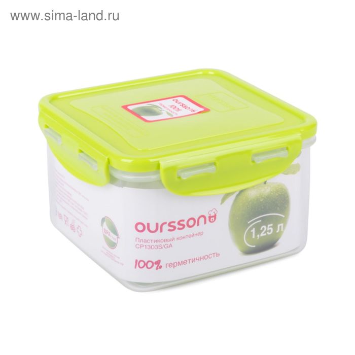 Пластиковый контейнер Oursson, салатовая крышка, 1,25 л, квадратный
