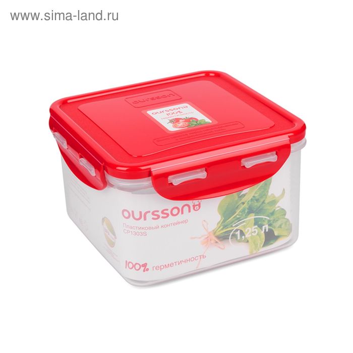 Пластиковый контейнер Oursson, красная крышка, 1,25 л, квадратный