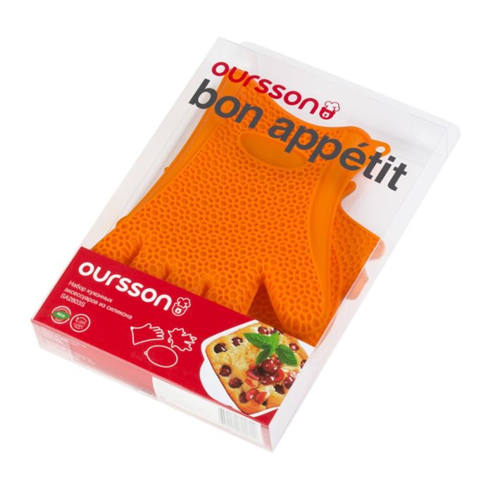 Набор кухонных аксессуаров Oursson, SA2803S/OR, 3 предмета, оранжевый