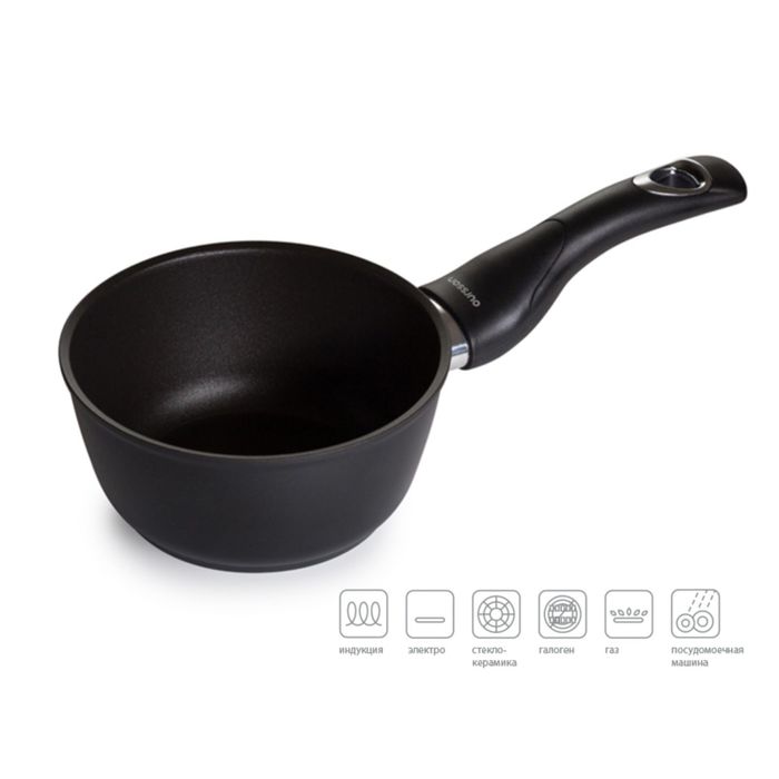 Ковш Oursson, PD1600P/BB, 1,2 л