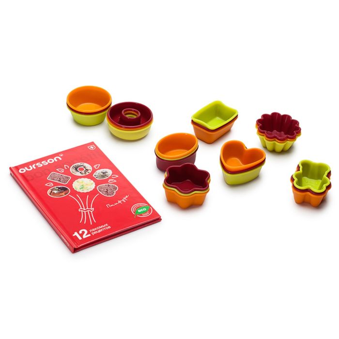 Набор форм для выпечки Oursson, BW0550SS/MC, фигурные, 24 шт.
