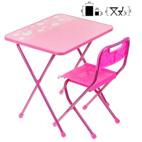 Комплект детской мебели «Алина» складной, цвет розовый Ош