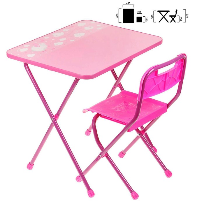 набор детской складной мебели lanson goods единорог Комплект детской мебели «Алина» складной, цвет розовый