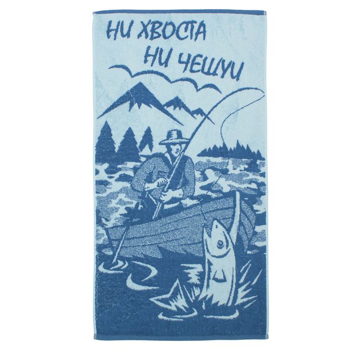 Полотенце махровое "Fisher" ПЛ-2602-2730 1сорт цв. 10000, 50х90 см, 100% хлопок