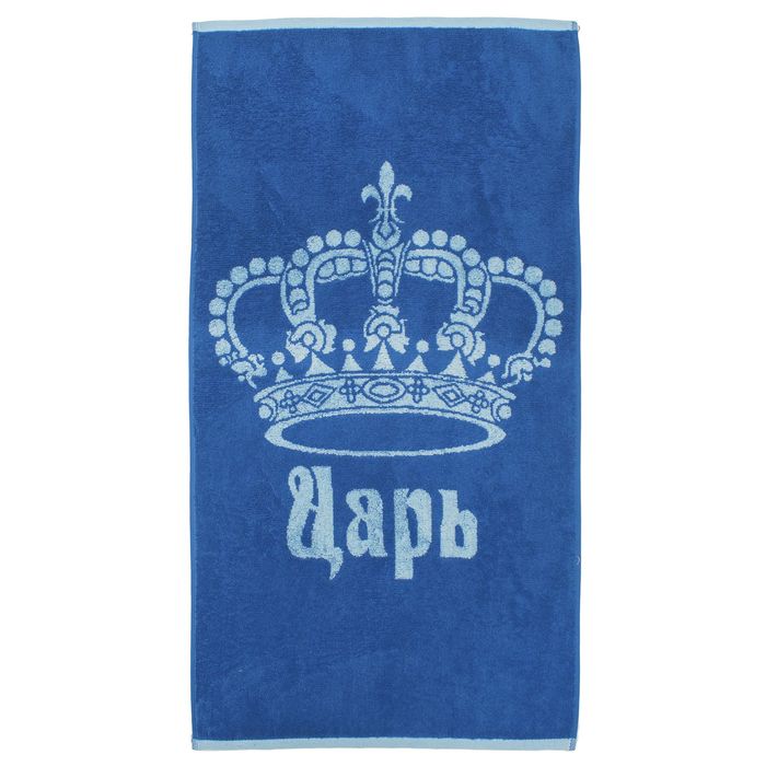 Полотенце махровое "Romanov" ПЛ-2602-2732 1сорт цв. 10000 ,50х90 см, 100% хлопок