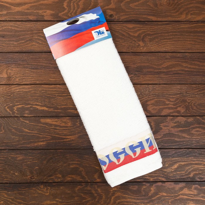 Полотенце махровое "Russia ПЦ-2601-2295-1 1сорт (2194) цв. 101, 50х90 см, 100% хлопок