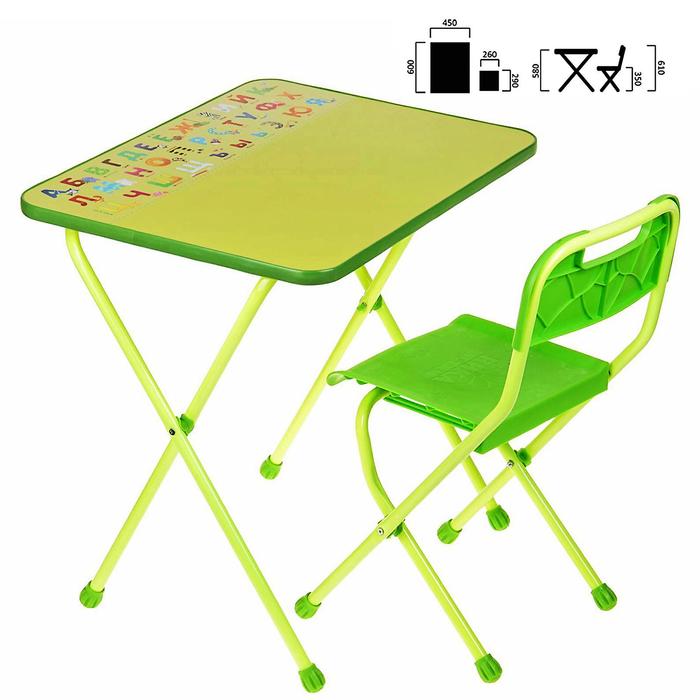 Набор мебели "Алина" складной, цвет салатовый