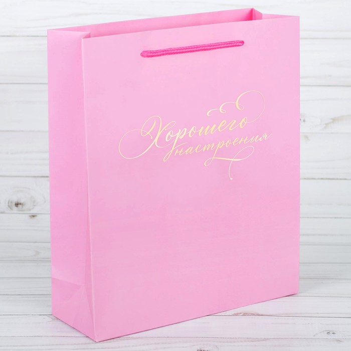 Пакет ламинированный вертикальный с тиснением «Хорошего настроения», ML 23 × 27 × 8 см