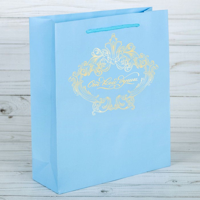 Пакет ламинированный вертикальный с тиснением «От всей души», ML 23 × 27 × 8 см