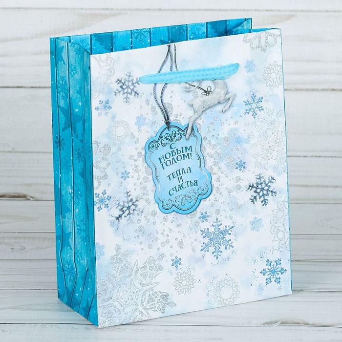 Пакет ламинированный вертикальный «Тепла и счастья!», 12 × 15 × 5,5 см