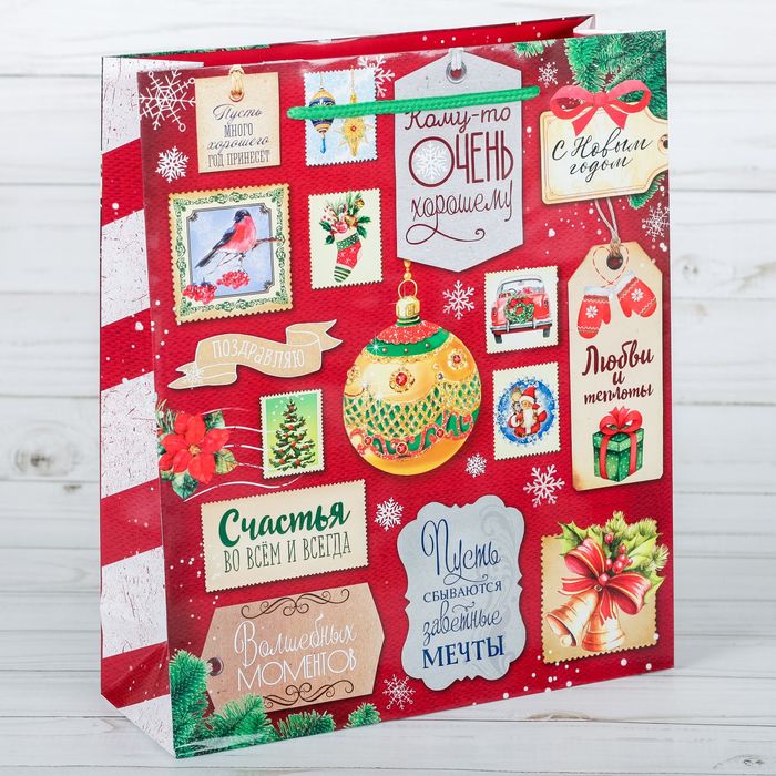 Пакет ламинированный вертикальный «Миллион поздравлений», 12 × 15 × 5,5 см