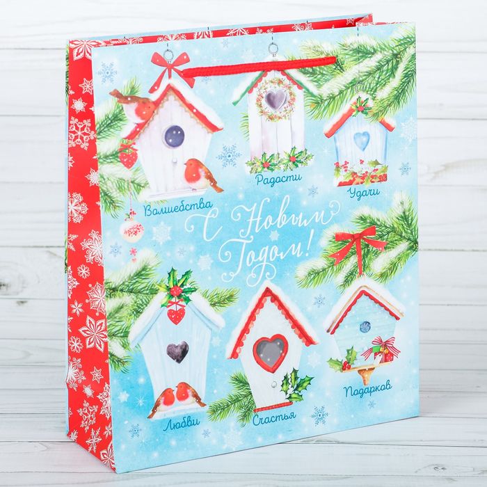 Пакет ламинированный вертикальный «Домики счастья», 18 × 23 × 8 см