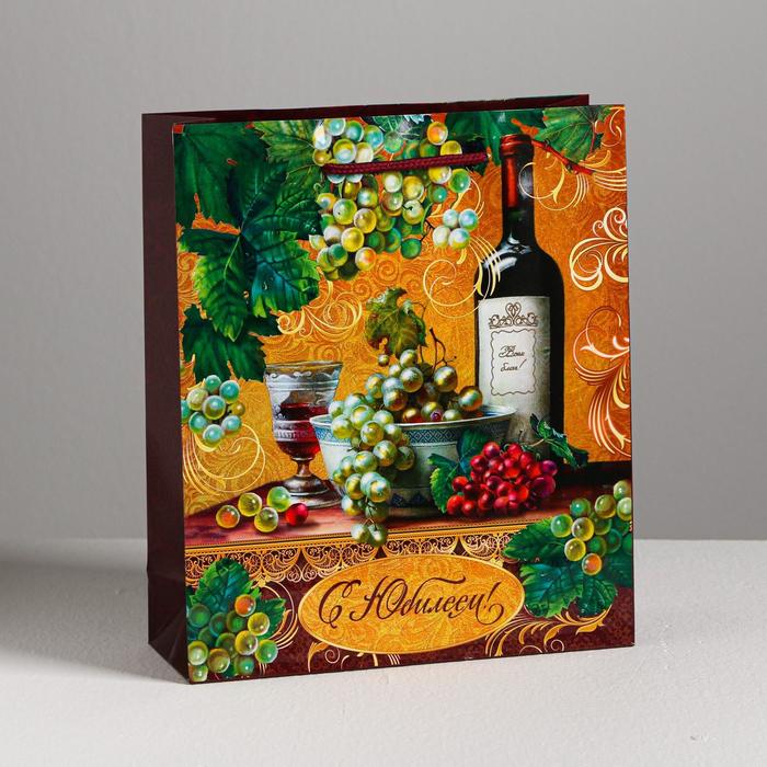 Пакет ламинированный вертикальный «Всех Благ!», ML 23 × 27 × 8 см