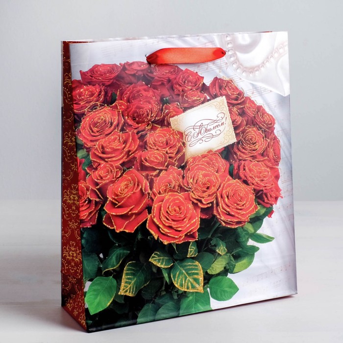 Пакет ламинированный вертикальный «Для тебя!», ML 23 × 27 × 8 см