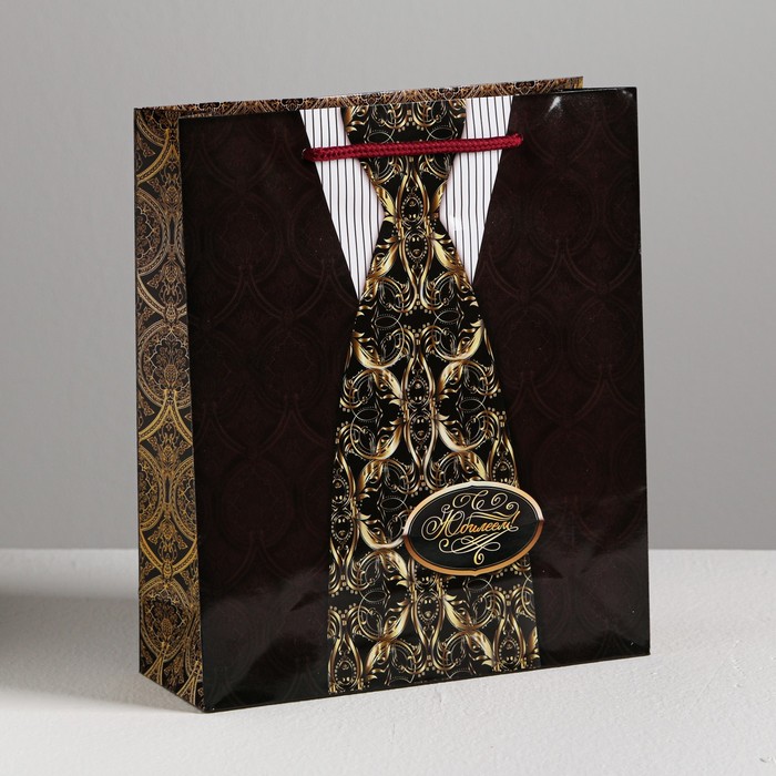 Пакет ламинированный вертикальный «Юбиляру», ML 23 × 27 × 8 см