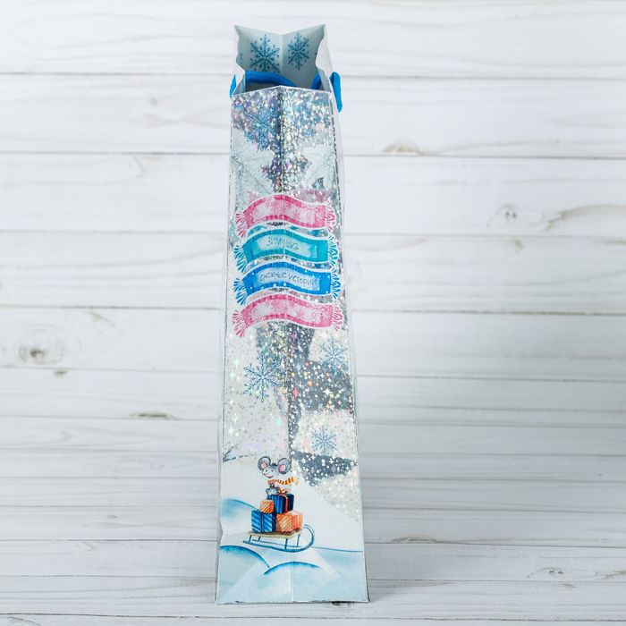 Пакет подарочный голография вертикальный «Новогоднее волшебство», 18 x 23 × 8 см