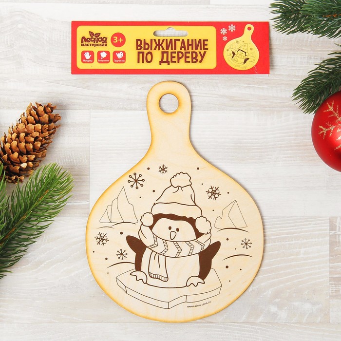 Доска для выжигания "Пингвин в шапочке"