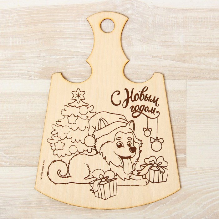 Доска для выжигания "С Новым годом"