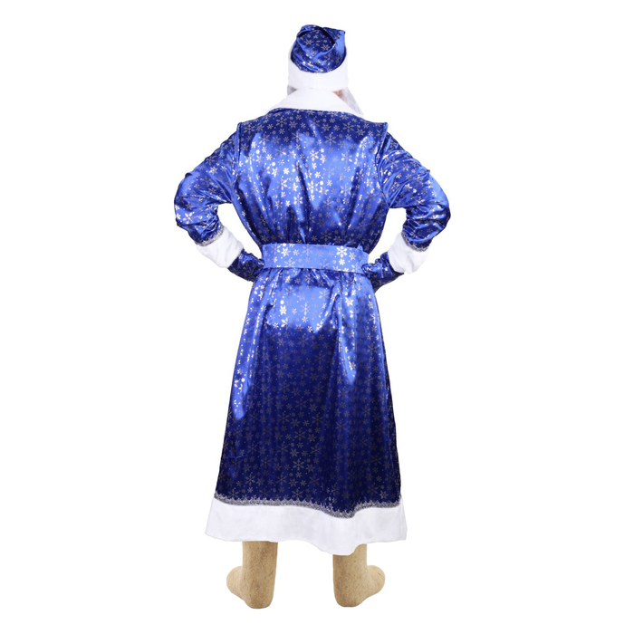 Карнавальный костюм Деда Мороза "Морозко", атлас, шуба, пояс, шапка, варежки, борода, мешок, цвет синий, р-р 52-54